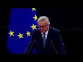 Jean-Claude Juncker's State of the European Union address 2016 (English version)