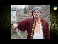 Про нас, 698