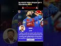 shreyas iyer k niya jay shahr boro montobo🔥😮|| Breaking Cricket News🚨#cricket #ipl #breakingnews 🏏