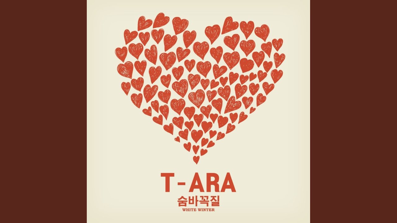 1977 기억안나 (1977 기억안나)