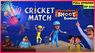 Pinaki and Happy - Bhoot Bandhus | Full Episode | Cheating! अब तुम Cheating भी करने लग गए हो जवान?🤯💔 screenshot 2