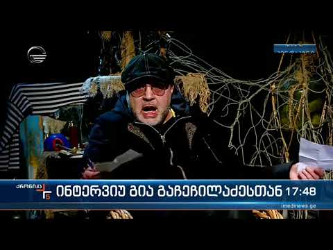 ⭕️დროსაც ხომ აქვს მნიშვნელობა, როდის რას აკეთებ