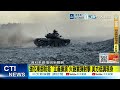 武器及軍購議題