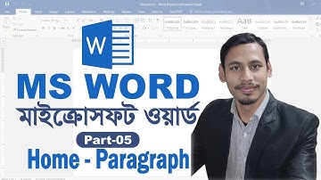 Ms Word Bangla Tutorial Part-5 | Tech Mentor
