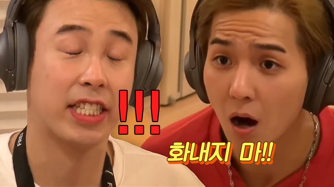 [신서유기6] 고요 속의 외침하다가 싸우는 피오랑 송민호