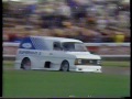 Ford Transit Supervan 2   Donington 1986