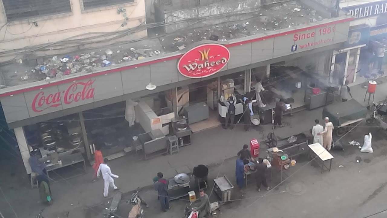 Waheed Hause Waheed kabab house front scene - YouTube