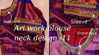 Ari Work Blouse Neck Design - 11