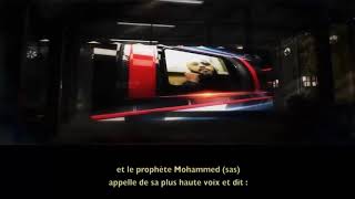 Cheikh-Abdelhamid-Kichk-Le-Comportement-du-prophète - الشيخ كشك