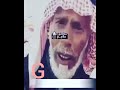 اجمل شعر رقاوي من احلا ختيار عن ابن الاخت لاتنسو الاشتراك 