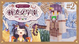 にじさんじ所属VTuber˹海妹四葉˼さんのアーカイブ一覧ページ｜VTuber Ch.