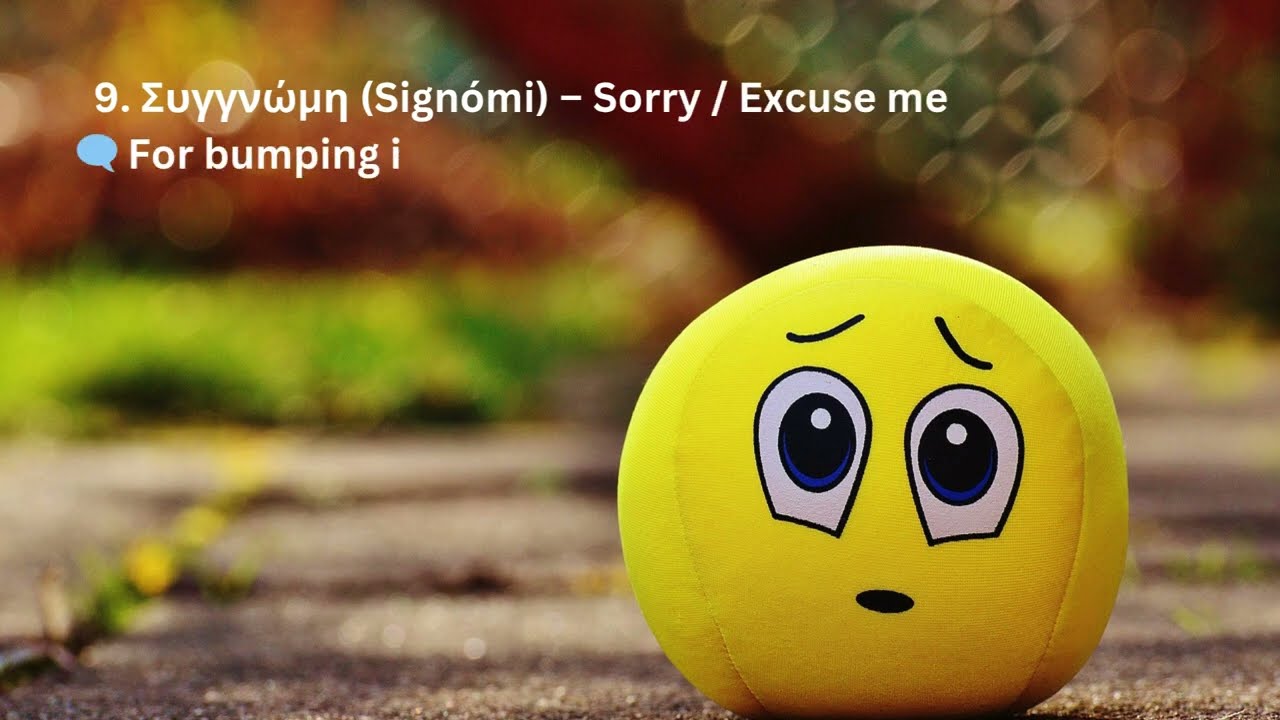 In just 2 minutes, you’ll learn 10 essential Greek words