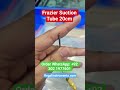 Frazier Suction Tube 6FR (2.00mm) Tip 20cm Aspirator Instrument