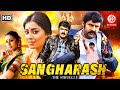 Sangharsh (2020) New Released Action Hindi Dubbed Movie | Balakrishna | Shriya Saran | Tabu