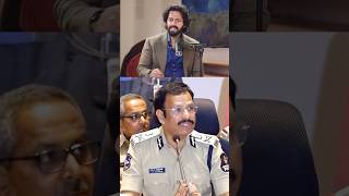 Big Twist Ibomma Ravi Arrest