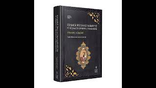 Şeyh Yâr Ali eş-Şîrâzî / EŞ-ŞAKÂ’İKU’N-NU‘MÂNİYYE FÎ ULEMÂİ’D-DEVLETİ’L-OSMÂNİYYE- TAŞKÖPRÜLÜZÂDE