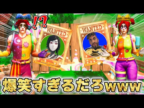 なんでもありの一味ローグライクが爆笑すぎるwwww【おれんじ君ローグライク/フォートナイト】