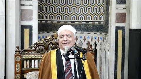 و لما بلغ أشده آتيناه حكما وعلما  - سورة يوسف بمسجد السلطان أبو العلا بالقاهرة الشيخ محمود الطوخي