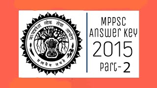 MPPSC pre 2015 answer key | Part 2 | 50 que | 2015 Paper 1 | boss classes