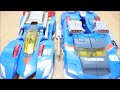 トミカ　 ハイパーブルーポリス 1号 ソニックブレイカー と 2号 ソニックアロー のWソニック合体