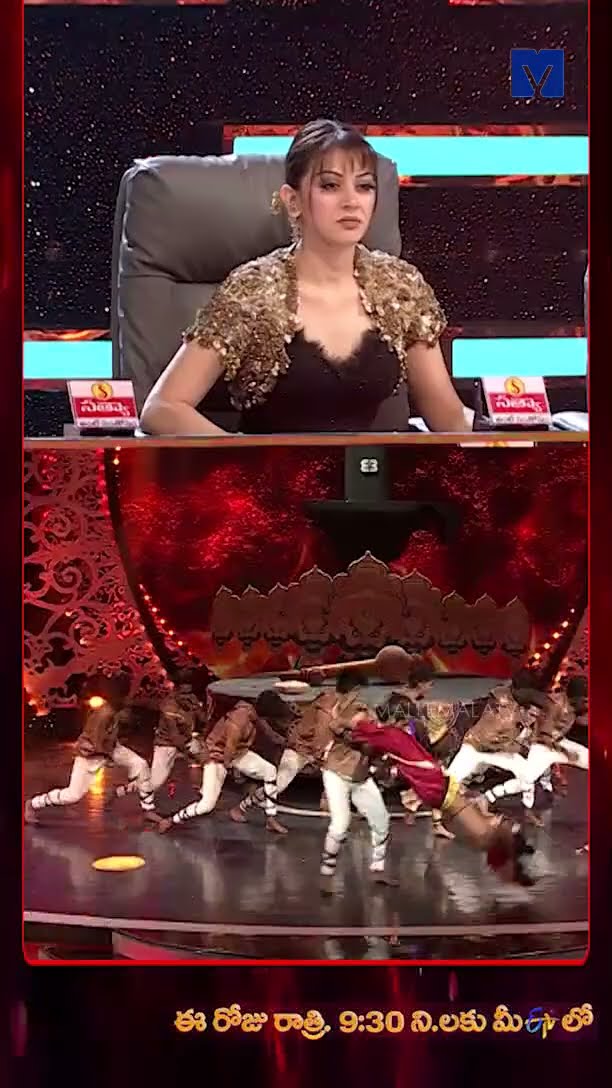 #Shorts - Anish \u0026 Aapti Dance Performance - Dhee Jodi - 06th February 2025 @ 9:30 PM in #Etvtelugu