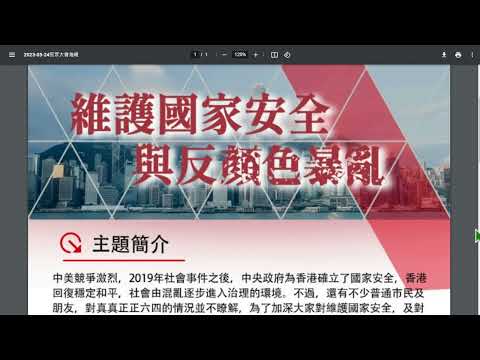 糾正我們對64的理解