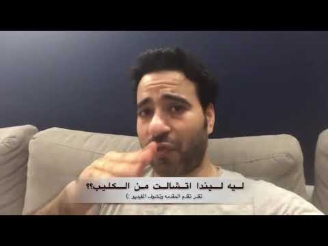 كليب ليندا ضارب عليوي الراقصة ليندا و مصطفى شوقي الفرق وليه ليندا اتشالت