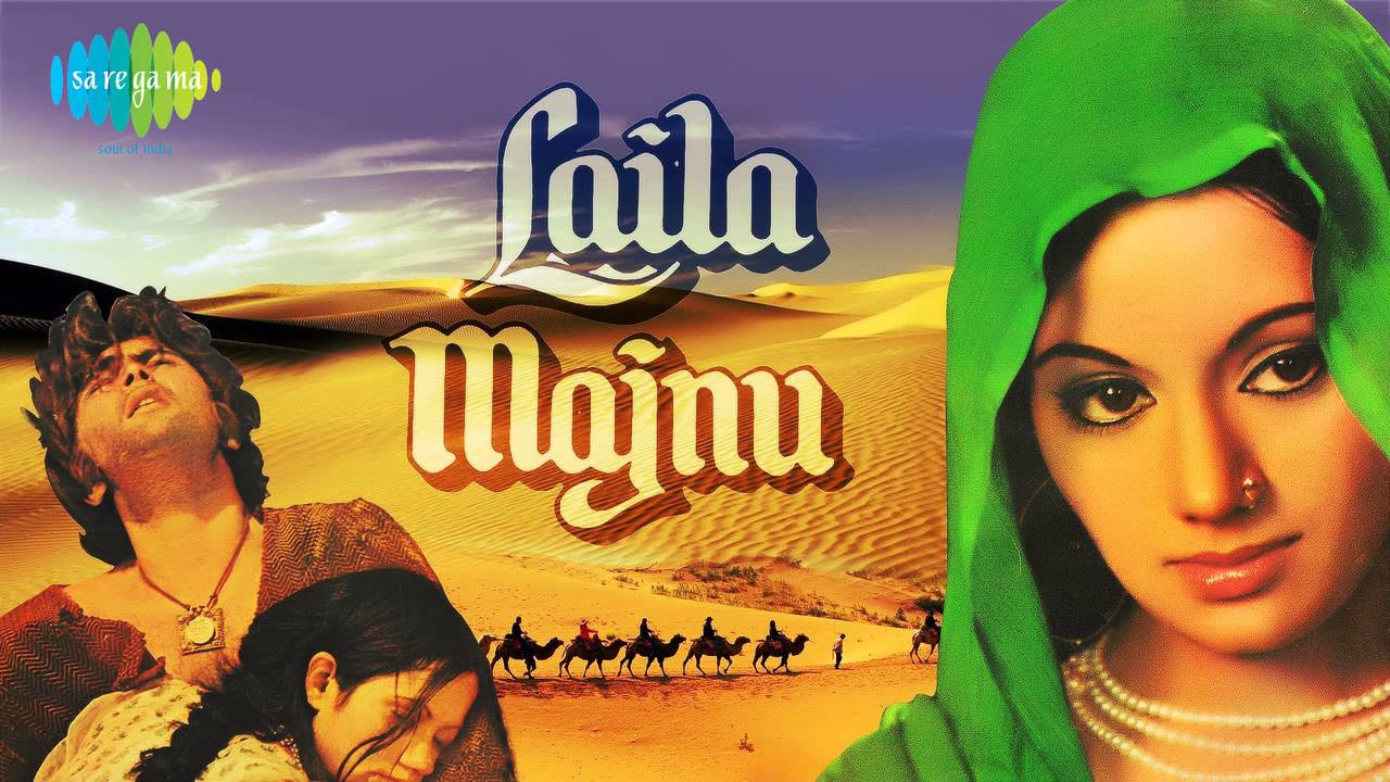 Husn Hazir Hai   Lata Mangeshkar   Laila Majnu 1976