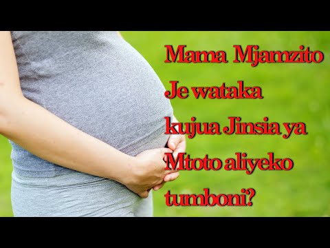 Video: Jinsi Ya Kujua Jinsia Ya Mtoto Ujao