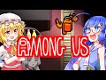 ★見やすい カット編集among us　#7