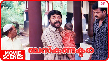 Bus Conductor Movie scenes | Mammootty argues with Innocent | Mammootty | Jayasurya | Innocent