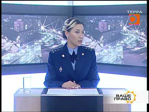 Ваше право. Эфир передачи от 07.11.2018. Защита объектов культурного наследия в Самаре.