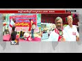 Local People Maha Dharna  in Vijayawada : Demands Houses