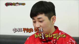 【TVPP】DinDin - Taking off the mask, 딘딘 - '비광'의 정체 공개! @King of masked singer