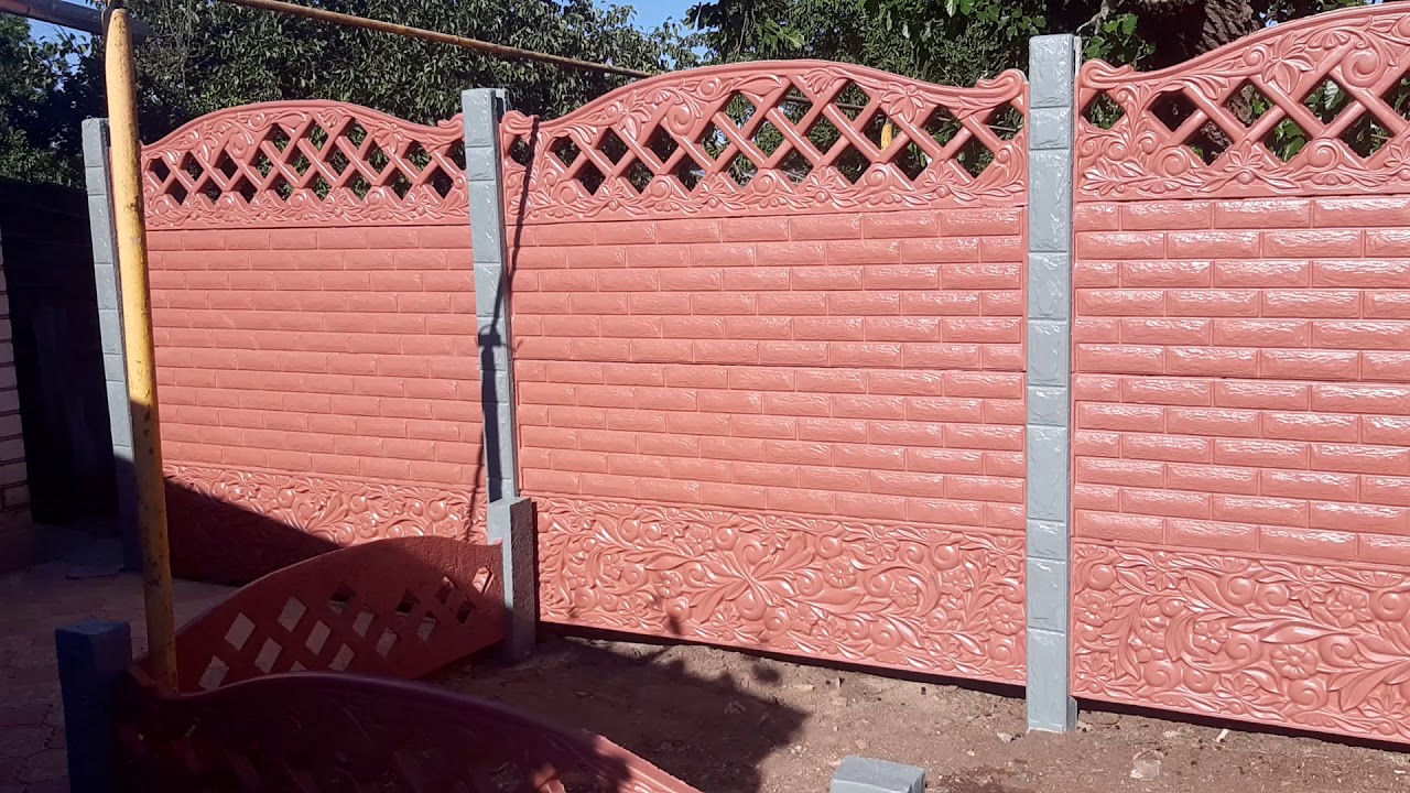 Покраска забора... - YouTube