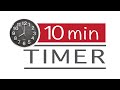 10 min TIMER with Alarm | countdown | Stopwatch ten minutes