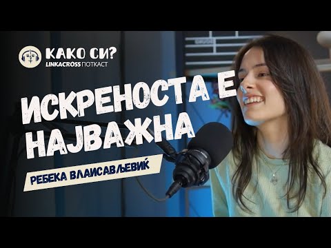 Спортот не учи како да се справуваме со страдањето