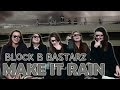 BLOCK B BASTARZ (블락비 바스타즈) - MAKE IT RAIN MV REACTION  [한글자막]