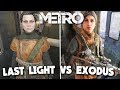 Metro Exodus vs Metro Last Light Redux Comparison