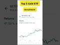 Best God ETF Investment Plan For Long Term | Gold ETF #shorts #etf #stockmarket #gold