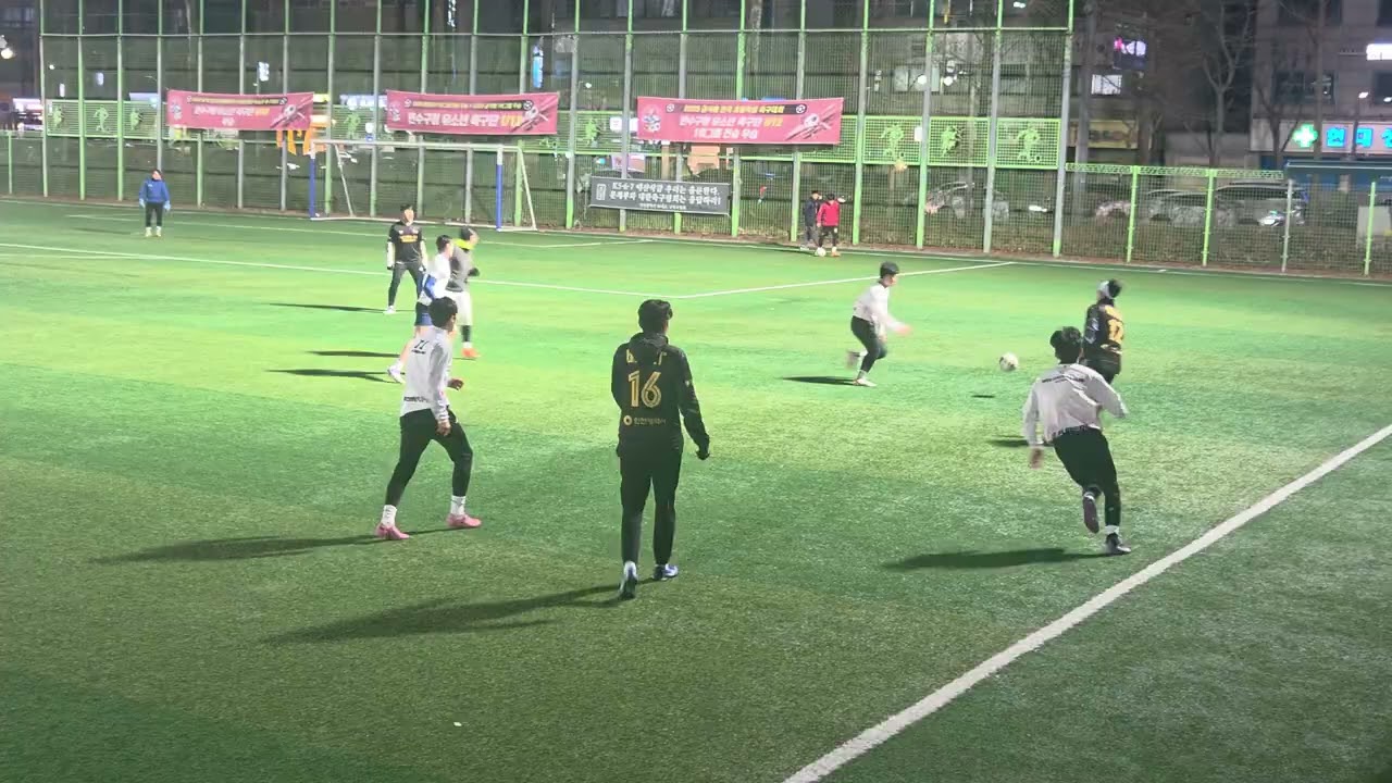 2026.03.07 WITH FC vs 축구사랑 FC - 1쿼터
