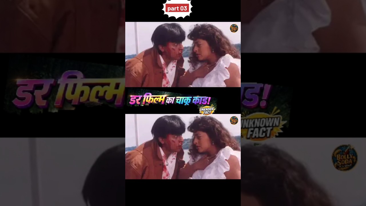 DARR movie controversy  BEHIND THE CAMERA🔥