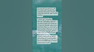#اذكار #اكسبلور #استغفر_الله #ترند #دعاء_مستجاب #تيك_توك #لايك #الله #اكسبلورر #معلومات #صباح_الخير