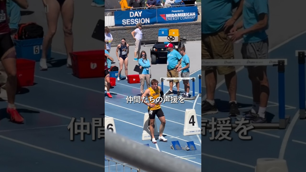 一人だけ残った選手のレース