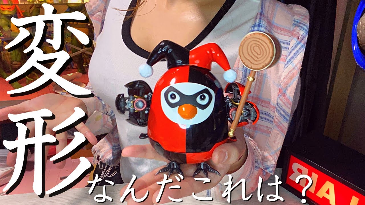 CCSTOYS Q-MECH バトルチキン ハーレイ・クインVer 【公式通販】