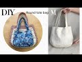 まんまるトートバッグＭちょっと大きめ/肩にもかけれる！3サイズあります。/DIY Round tote bag  /Shoulder OK ！3size［shimachan17]