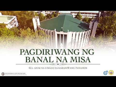 MAKIISA |Pagdiriwang ng Banal na Misa| Ika-6 Linggo sa Karaniwang Panahon IPebrero 14, 2026- 6:00pm