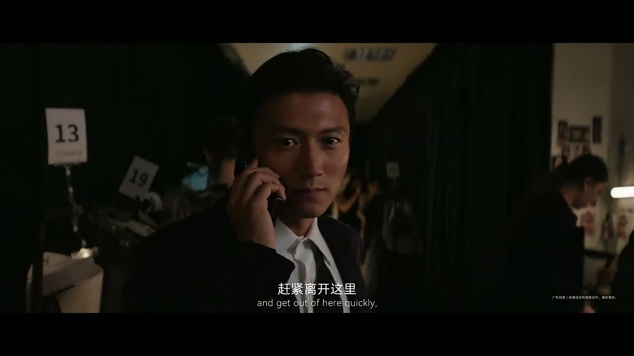 HUAWEI Mate X5 — Product campaign