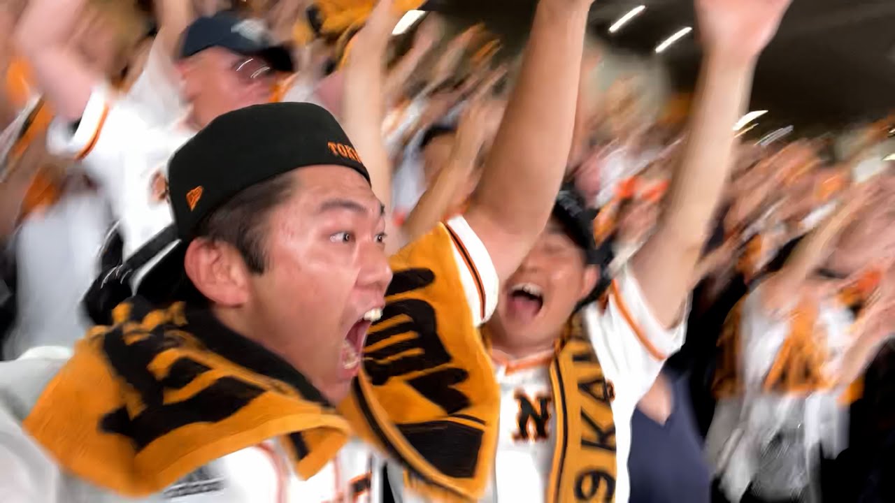 この後、しっかり巨人負けます。【レンタル勝俣】