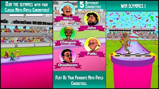 Motu Patlu Fun Run 3D Puzzle G | Motu Patlu race | kon winner Banega #motupatlurace screenshot 5